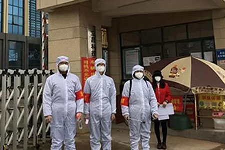 共克時艱，攜手同行
